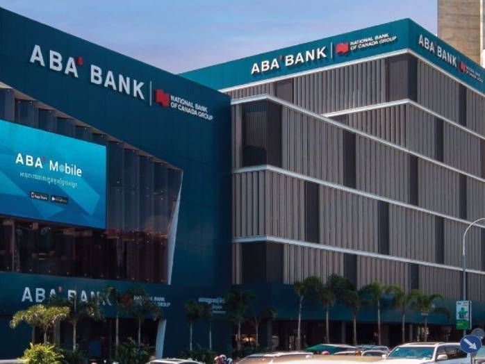 ABA Bank Corporate Website