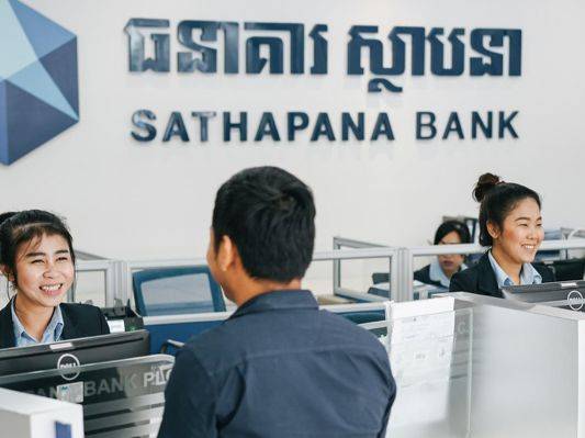 Sathapana Bank Corporate Website